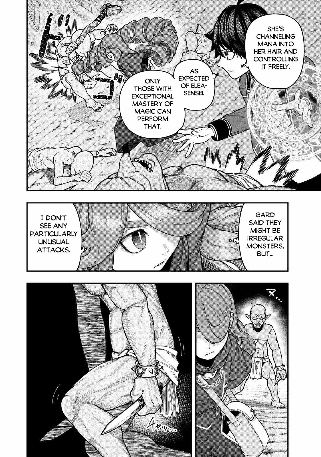 Gomi Ika da to Tsuihousareta Shounin, Jitsu wa Zensei Kensha desu Chapter 11.1 9